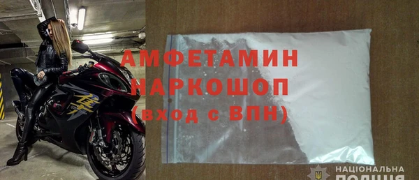 прущий лед Майский