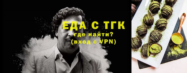 прущий лед Майский