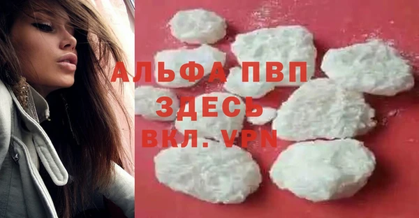 прущий лед Майский