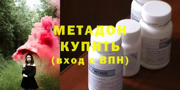 прущий лед Магас