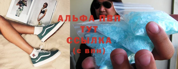 прущий лед Майский