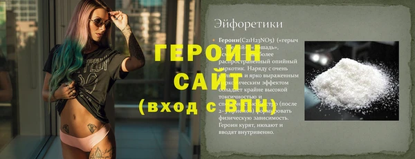 прущий лед Майский