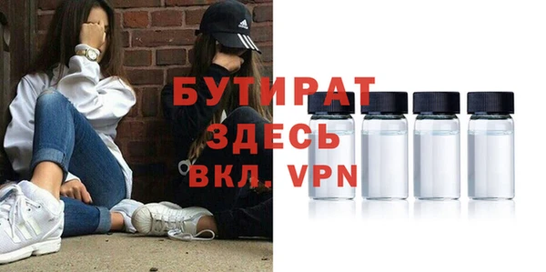 прущий лед Майский