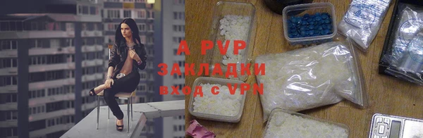 прущий лед Майский
