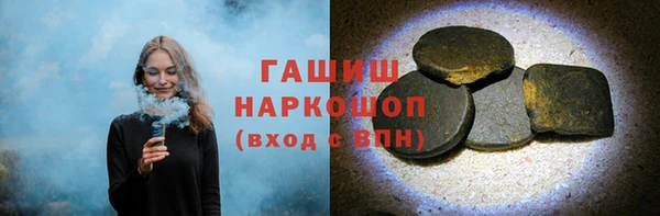 прущий лед Майский