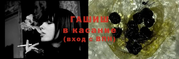 прущий лед Магас
