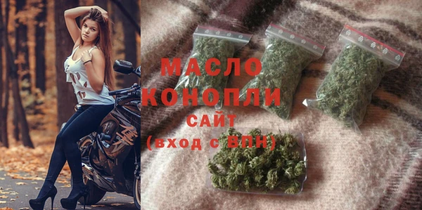 прущий лед Магас