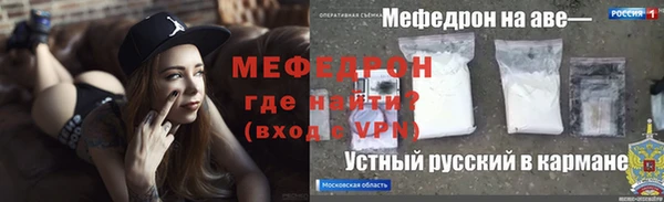 кокаин Магадан