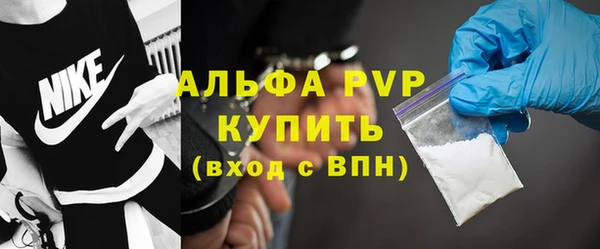 кокаин Магадан
