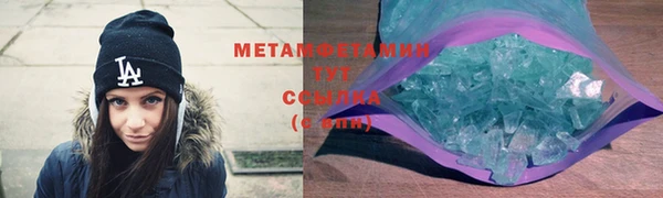 кокаин Магадан
