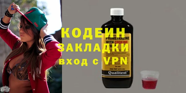 прущий лед Магас