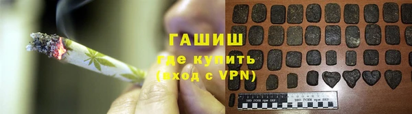 прущий лед Майский