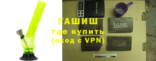прущий лед Майский