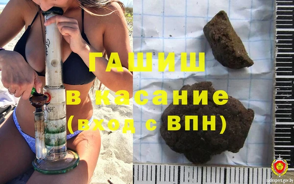 прущий лед Магас