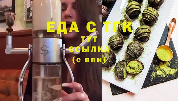 прущий лед Магас