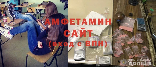 кокаин Магадан