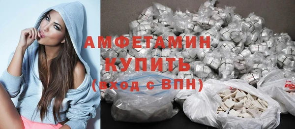 кокаин Магадан