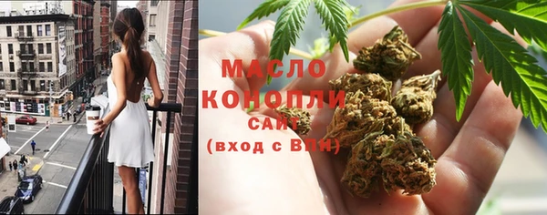 прущий лед Магас