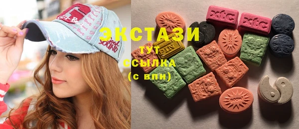 прущий лед Магас