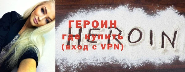 прущий лед Магас