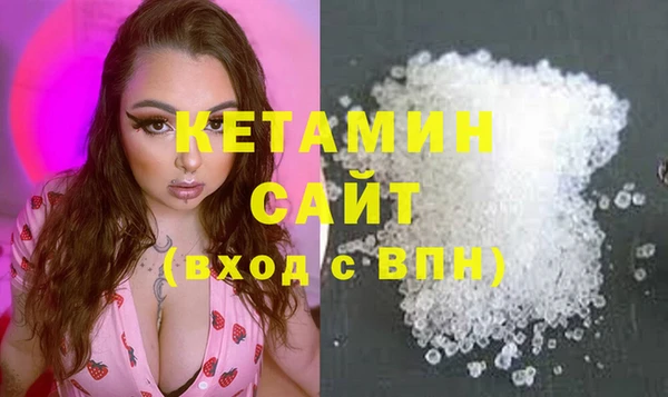COCAINE Ханты-Мансийск