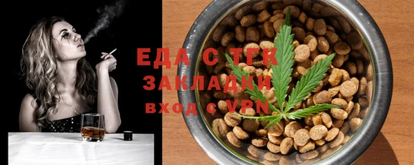 прущий лед Майский