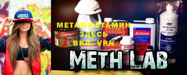 кокаин Магадан