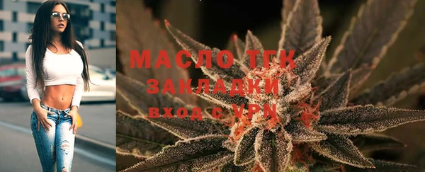 прущий лед Майский
