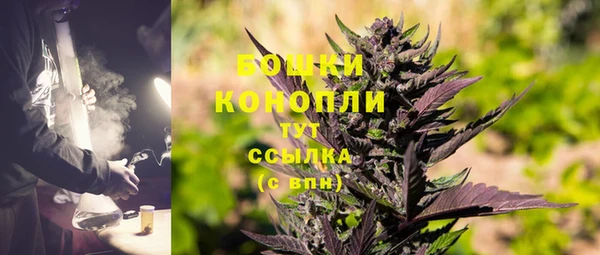 кокаин Магадан
