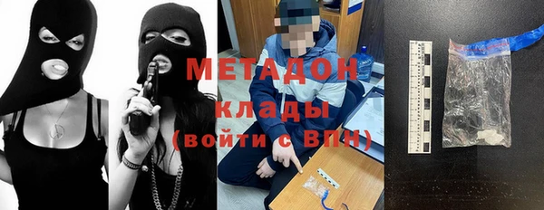 прущий лед Магас