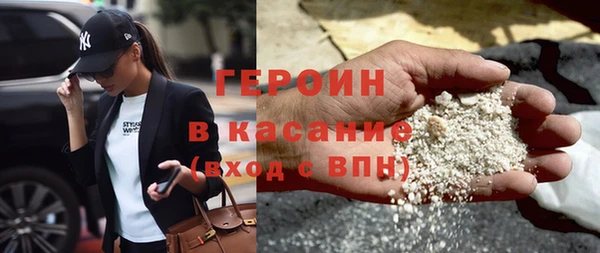 прущий лед Майский