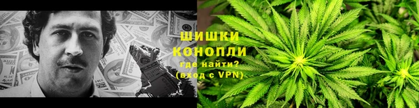 кокаин Магадан