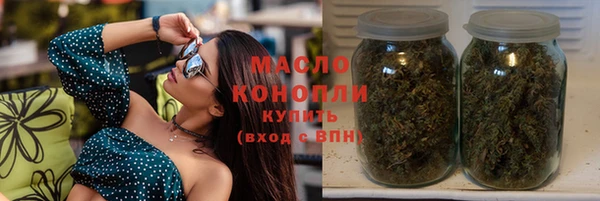 кокаин Магадан